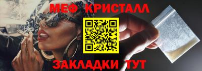 jwh Дубна