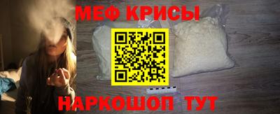 хмурый Гусиноозёрск