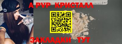 кокаин перу Гусев