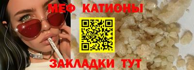 хмурый Гусиноозёрск