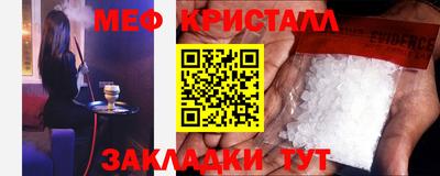 хмурый Гусиноозёрск