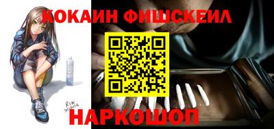 крисы Гусь-Хрустальный
