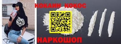 хмурый Гусиноозёрск