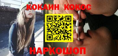 хмурый Гусиноозёрск