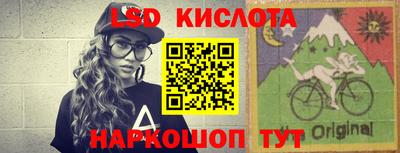 хмурый Гусиноозёрск