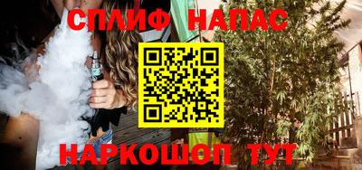 хмурый Гусиноозёрск