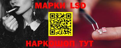 хмурый Гусиноозёрск