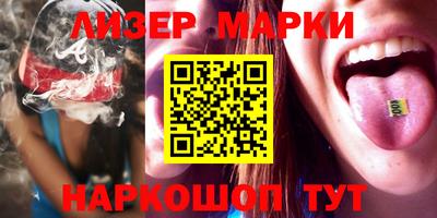 крисы Гусь-Хрустальный