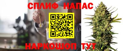 кокаин перу Гусев