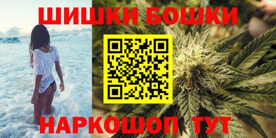 крисы Гусь-Хрустальный