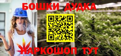 кокаин перу Гусев