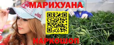 кокаин перу Гусев