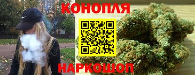 кокаин перу Гусев