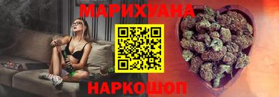 крисы Гусь-Хрустальный