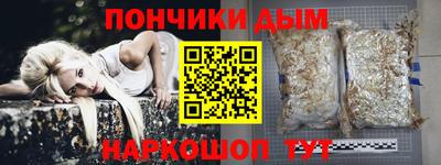крисы Гусь-Хрустальный