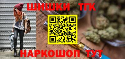 кокаин перу Гусев