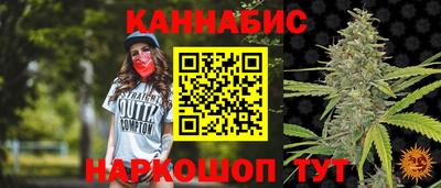 дурь Донецк