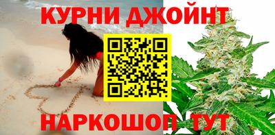кокаин перу Гусев