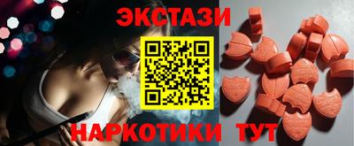 хмурый Гусиноозёрск