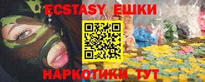 хмурый Гусиноозёрск
