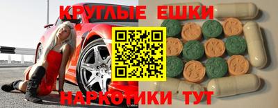 кокаин перу Гусев
