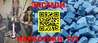кокаин перу Гусев