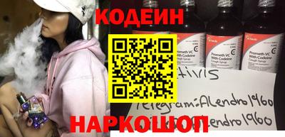 крисы Гусь-Хрустальный