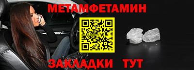 хмурый Гусиноозёрск