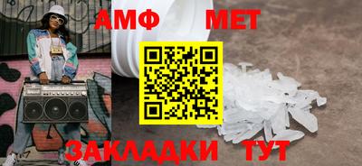 крисы Гусь-Хрустальный