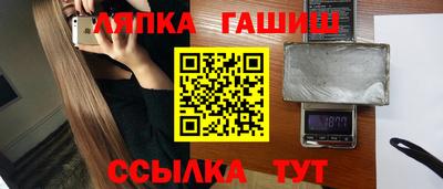 кокаин перу Гусев