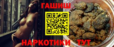 кокаин перу Гусев