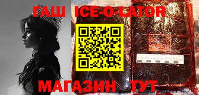 хмурый Гусиноозёрск