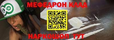 хмурый Гусиноозёрск