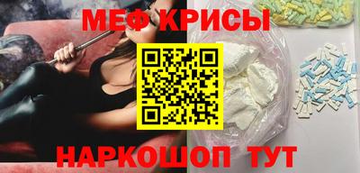 хмурый Гусиноозёрск