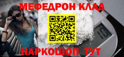 крисы Гусь-Хрустальный