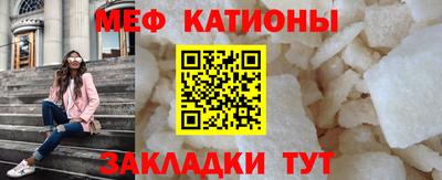 кокаин перу Гусев