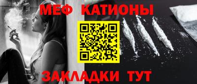 хмурый Гусиноозёрск