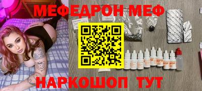 хмурый Гусиноозёрск