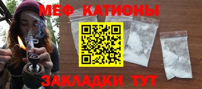 крисы Гусь-Хрустальный